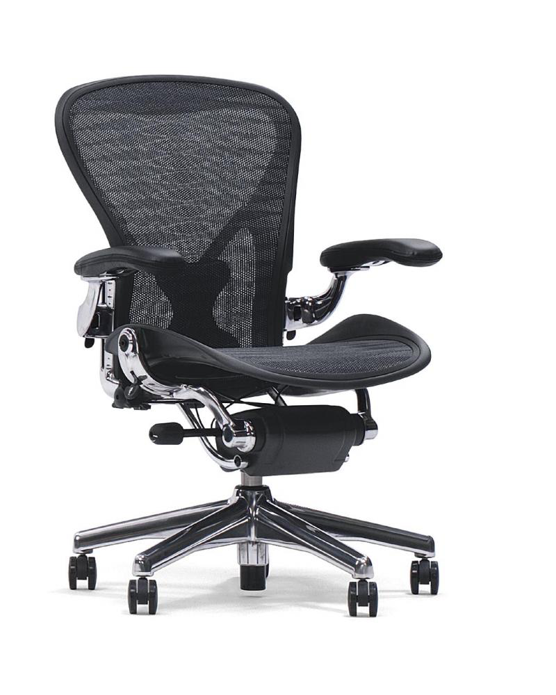 Herman Miller Aeron Chair